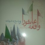 ۴۲ جلد کتاب نو
