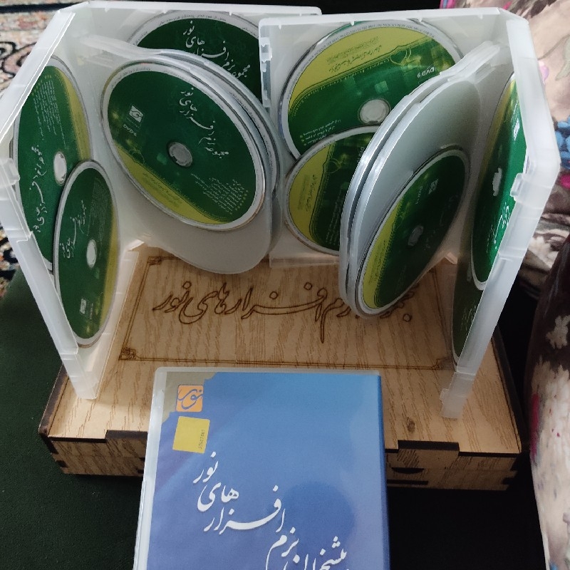 پکیج کامل نور