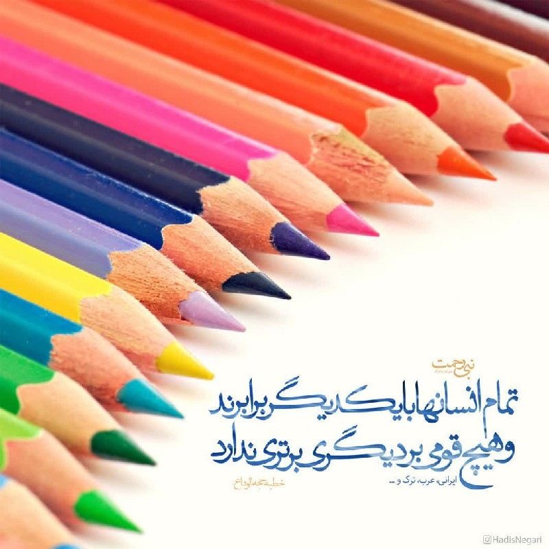 تایپ هاتون رو به ما بسپارید