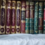 کتاب سیر کامل در اصول فقه (۱۶جلد)