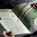 نیازمند طراح مجله