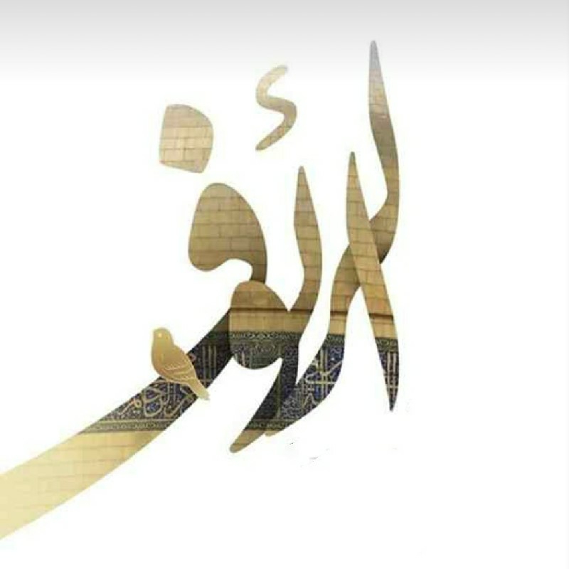 رسانه