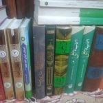 فروش کتابهای کتابخانه شخصی