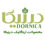 سوسیس و کالباس و همبرگر خانگی