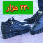 کفش ارزان کتانی و مجلسی
