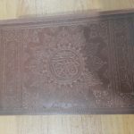 قلم قرآنی بصیر