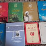کتب شهید مطهری