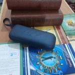 قلم قرآنی بصیر