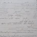جزوات حقوقی
