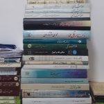 کتابخانه شخصی