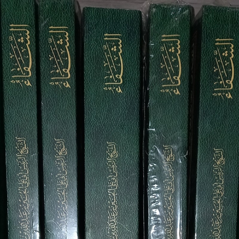 فروش کتاب